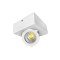 12W Aplica LED COB patrata, Ajustabila, lumina calda/neutra/rece