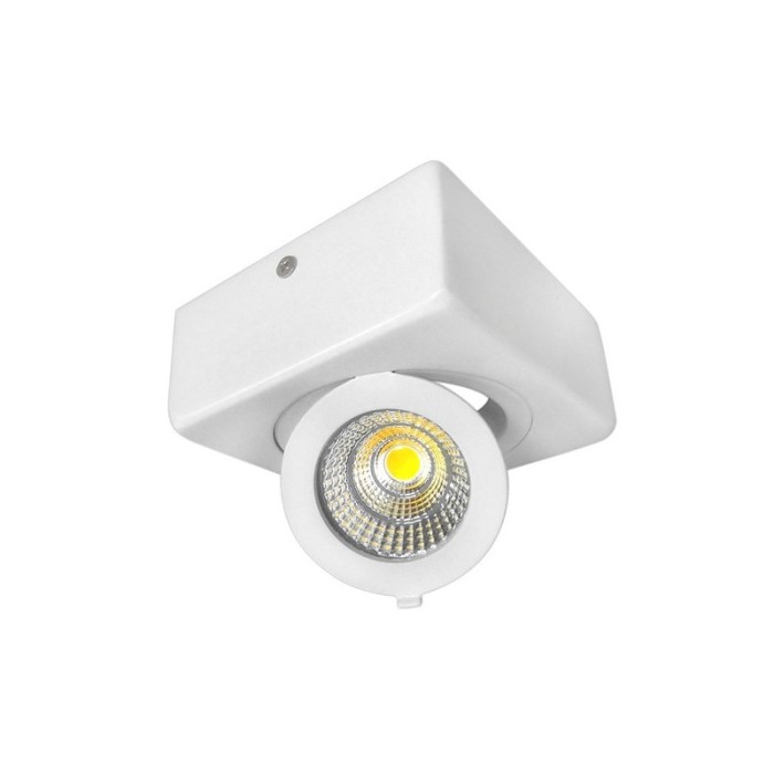 12W Aplica LED COB patrata, Ajustabila, lumina calda/neutra/rece