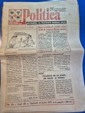 ziarul politica 10 iunie 1995