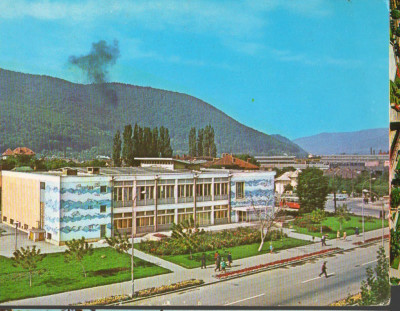 CPI B 11969 CARTE POSTALA - PIATRA NEAMT. CASA DE CULTURA foto