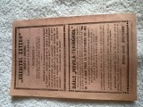 afis original reclama antebelica societati Regalitate Romania .Anii 1930 .Dimensiuni aproximativ format A4