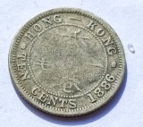 444. Moneda Hong Kong 10 cents 1886 - Argint, Asia