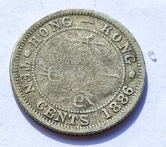 444. Moneda Hong Kong 10 cents 1886 - Argint