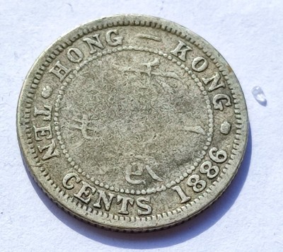 444. Moneda Hong Kong 10 cents 1886 - Argint foto