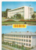 Carte Postala veche - Sebis - 1. Spitalul, 2. Liceul 1977 ,necirculata