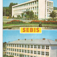 Carte Postala veche - Sebis - 1. Spitalul, 2. Liceul 1977 ,necirculata