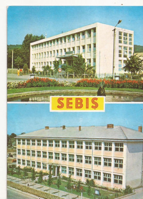 Carte Postala veche - Sebis - 1. Spitalul, 2. Liceul 1977 ,necirculata foto