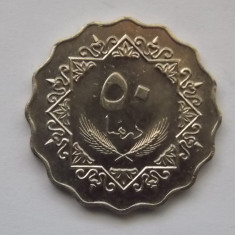 50 DIRHAMS 1979 LIBIA-XF