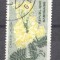 Gabon 1961 Flowers, used AE.165