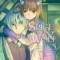 Spice and Wolf, Volume 13