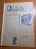 Loto pronosport 27 februarie 1961-echipa de fotbal stiinta cluj