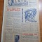 Loto pronosport 27 februarie 1961-echipa de fotbal stiinta cluj
