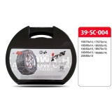 Lanturi antiderapante tip romb 185/55 R15 - set 2 bucati ITN 39-SC-004