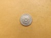 Ungaria 1 Forint 1989 - MU 1, Europa, Aluminiu