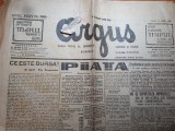 Ziarul argus 12 iulie 1946-romania invitata la conferinta de pace,ce este bursa?