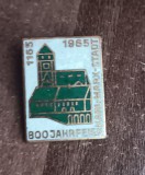 QW9 N7 32 - Insigna - tematica orase - Karl Marx Stadt actual Chemnitz - 1965, Europa
