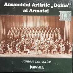 CD: Ansamblul artistic „Doina al Armatei – Cantece patriotice