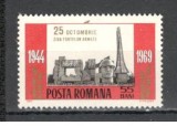 Romania.1969 Ziua Armatei YR.436, Nestampilat