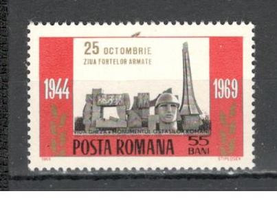 Romania.1969 Ziua Armatei YR.436