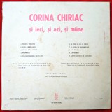 DISC VINYL
