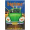 Marc Blake - Bigtime - 112286