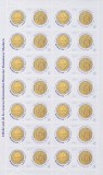 Romania 2007, LP 1782 b, Sistemul Monetar Romanesc, coala 14, MNH!