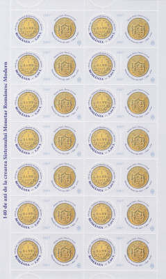 Romania 2007, LP 1782 b, Sistemul Monetar Romanesc, coala 14, MNH! foto