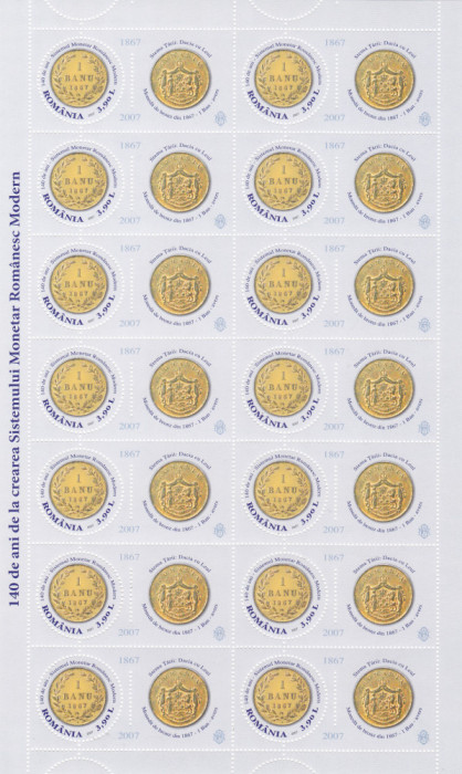 Romania 2007, LP 1782 b, Sistemul Monetar Romanesc, coala 14, MNH!