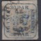 ROMANIA 1862 LP 10 PRINCIPATELE UNITE EMISIUNEA I - 30 PARALE STAMPILAT