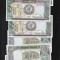 Sudan 100 pounds 1989 unc pret pe bucata