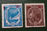 Romania 1952 LP 320 FILIGRAN XV RPR &icirc;ntors ranversat , STAMPILATE
