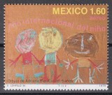 Mexic 1979 - Anul Internațional al Copilului, MNH