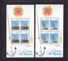 SPANIA 1997 AMBARCATIUNI BARCI DE EPOCA SPANIOLE BLOCURI MNH, Germania, Nestampilat