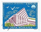 Romania, LP 8781975, Expo &#039;75 - Okinawa, eroare, oblit.