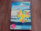 ZODIACUL CHINEZESC Nasterea si evolutia lumilor - Virgil IONESCU, 2006