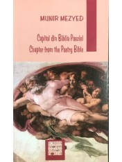 Munir Mezyed - Capitol din Biblia Poeziei (Editia: 2006) foto