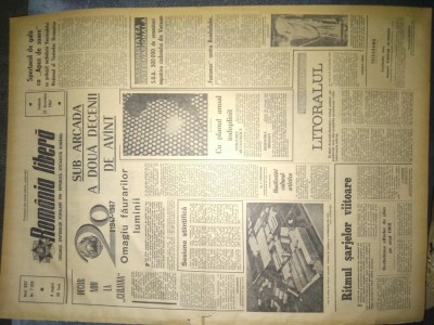 ZIARUL ROMANIA LIBERA 23 DECEMBRIE 1967 foto