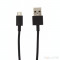 Cabluri de date Xiaomi Micro USB, C19042736525, Black