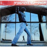 Vinil &quot;Japan Press&quot; Billy Joel &lrm;&ndash; Glass Houses (-VG)
