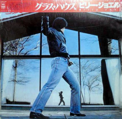 Vinil &amp;quot;Japan Press&amp;quot; Billy Joel &amp;lrm;&amp;ndash; Glass Houses (-VG) foto