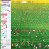Vinil LP # "Japan Press" ~~ PROMO ~~ Chris Rea &lrm;&ndash; Tennis (EX)