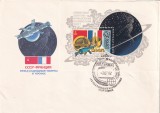 FILATELIE TEMATICA - PLIC RUSIA TEMATICA COSMOS SPATIU SATELITI