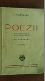 Poezii vol.1 Introducere de Gh.Adamescu- Vasile Alecsandri