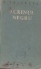 Scrinul negru, Editie 1960