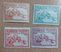 Romania 1906 - Mama ranitilor foto