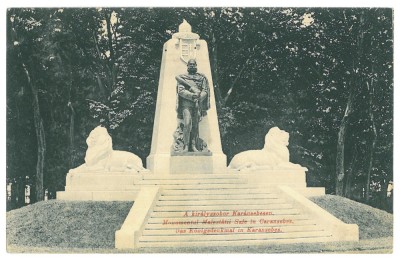 3372 - CARANSEBES, Timis, Monument to Emperor Franz Joseph I of Austria - 1910 foto