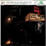Vinil &quot;Japan Press&quot; Carmen McRae - Dave Brubeck &lrm;&ndash; Take Five (VG)