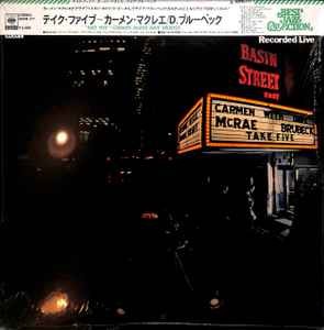 Vinil &amp;quot;Japan Press&amp;quot; Carmen McRae - Dave Brubeck &amp;lrm;&amp;ndash; Take Five (VG) foto