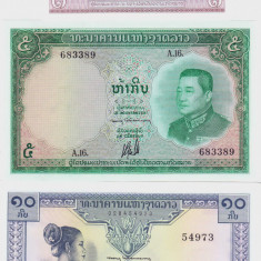 Bancnota Laos 1, 5 si 10 Kip (1962) - P8b/9b/10b UNC ( set x3 )