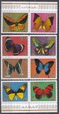 DB1 Arta Pictura Fauna Ajman Fluturi serie MNH, Nestampilat